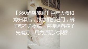 【元气妹妹】清纯女校花！超级漂亮扣穴自慰，粉嫩可口，大哥们最喜欢的类型来了，超赞撸管佳作 (1