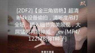 48我的大奶子姐姐啊你到底怎么了哎