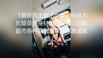 感觉两个都好好看但都没有录到声音捏 ，可以脑补一下水声潺潺，无毛的粉嫩小穴是酸酸甜甜的，稀薄的白浆顺着阴蒂一滴一滴往下流，射出的精液挤满在套子的储精囊里，太色了