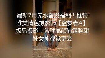 【果条果贷特别档】少妇 御姐-轻熟女欠债逾期大肥鲍鱼被曝光系列全集（上） (1