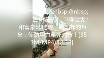 国产AV 精东影业 JD078 闷骚人妻欲求不满 新人女优 王小思