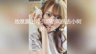 【DKSB-051B】 仅美丽的妻子为对象的5小时淫秽性骚扰性手法医院