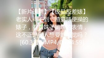 韩国高校女厕偷拍几个漂亮学妹尿尿马尾辫美女把内裤退到了裤脚仔细擦性感屁股