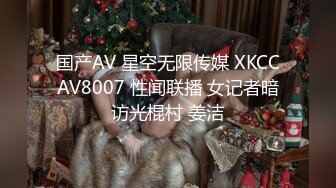 [MP4/2.79G]7-15推油少年 良家人妻需要两个男技师才能满足，奶子真大，一直喊 不要拍