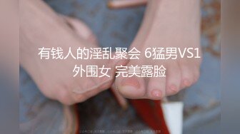 终于追到手的吊带女神