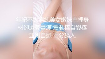 91蛋叔（影子哥-酒店爆操27岁奥迪少妇辣妈,正干的起劲美女突然接到闺蜜电话问她在哪,她说着我干着,差点被听出来了,太刺激了！