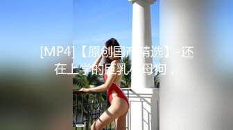 [MP4]【国产AV荣耀推荐】果冻传媒91制片厂精制新作《淫荡前女友》丝袜跳蛋勾引男友 丰臀怼操凌辱高潮