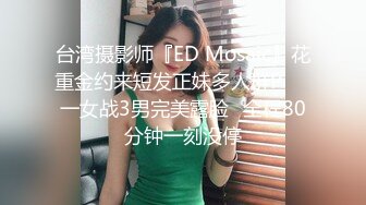 ❤️Q弹小翘臀❤️这么可爱的妹子怎么会这么骚呢，人前淑女，人后欲火焚身！撕破她的丝袜，当做炮架一顿输出