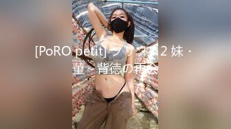 【新片速遞】丝袜高跟风骚少妇上演换妻4P游戏精彩大秀，猴急的大哥瞬间扑倒骚逼扒光了衣服玩奶摸逼，床上激情爆草好刺激[389MB/MP4/53:11]