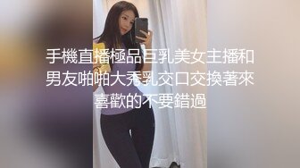 美容院女性私密保养现场教学拍摄   语音清晰 老板娘差点高潮