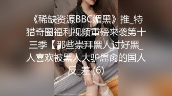 美离子赖小柒20220407打飞机射精入口呕吐物专场完整版