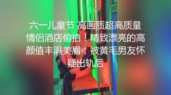 大奶美眉户外露出 无论刺激感还是舒适感都极棒啊 只不过缺个能给我脱内内和丝袜的人 身材真好