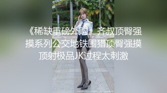 巨乳大奶~雪白滑嫩【猫咪妮妮】自摸抖奶~肥嫩鲍鱼~抖臀抖胸【10V】 (7)