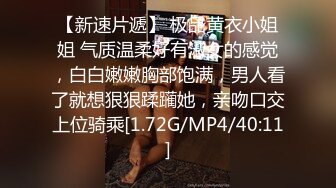 真实SM调教娱乐圈高颜值母狗