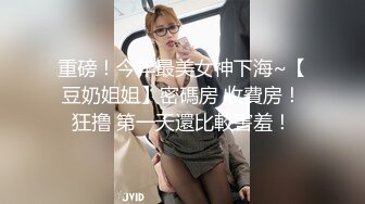 [MP4/ 405M] 大学澡堂子众多漂亮学妹齐聚更衣室光溜溜的让人眼花缭乱3