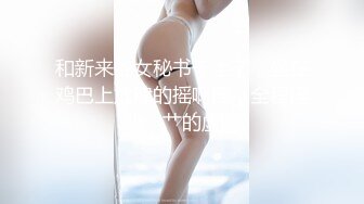 无敌清楚系美少女HEYZO-0432