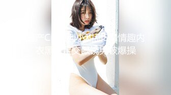 KTV探花操文静美腿小姐姐,唱唱歌摸奶子脱掉裤子沙发上操