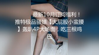 [MP4/ 1.09G] 绿帽老公带着漂亮老婆参加淫乱的3P派对完美露脸