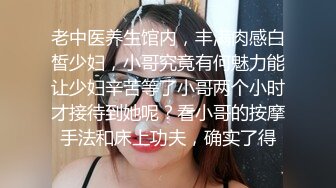 情侣自拍爱爱 好大 有没有尺量一下 开心吗 伺候你这么久 妹子上位全自动 鸡吧都到肚脐眼了