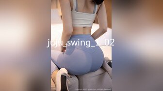 juju_swing_1_02