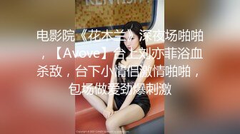 轻熟女剧情演绎，和儿子做羞羞事，卖力销魂口，微型坦克，女上位无套啪啪，口爆