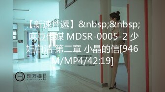 《极品CP魔手外购》无水正版价值千元某工厂职工女厕所全景正点位置偸拍各种美女小姐姐大小便看脸看双洞超多大屁股 (2)