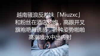 为了满足男友 各种姿势上阵 肛交的快感挡都挡不住