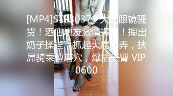 [MP4/ 730M] 丰满巨乳妹子在公厕玩剧情，偶遇男子直接开干趴下深喉大屌撅起屁股后入啪啪