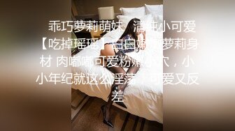 【新片速遞】 上海❤️Ts 李金金❤️ 和姐妹一起服侍金主哥哥，求哥哥干死 ，太会操逼了！[27M/MP4/02:15]