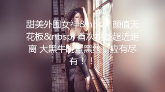 [MP4]麻豆传媒真实过程改编首部纪录片-我老公是绿帽奴 麻豆女优『白若冰』入行过程