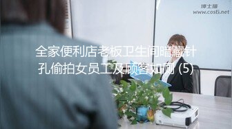 [MP4/1.27G]乱伦！【姐姐的骚B】亲兄妹打开门背着嫂子口交操逼