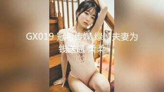 STP16338 丸子头甜美萌妹啪啪，舌吻互舔调情骑乘抱着猛操