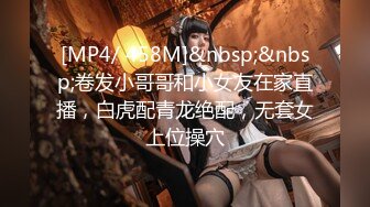 【新速片遞】 核弹流出推！韩国极品夫妻-bw_couple集P2！丰臀爆乳高颜值，各种啪 丝袜美腿 深喉母狗，操的死去活来【水印】[1.4G/MP4/01:53:44]