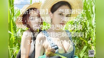 MSD-018_女神的秘密（上）清純表面下的淫亂心理官网