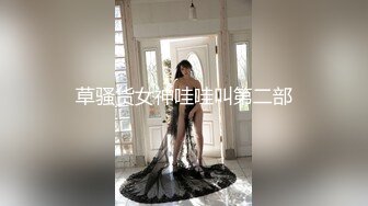 老婆躺着挨单男操老公看