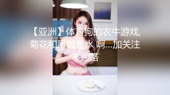 【新片速遞】 极品颜值美少女！赚钱还网贷！苗条身材超粉美穴，黑丝美腿道具自慰，拉珠猛捅骚穴[153MB/MP4/00:21:42]