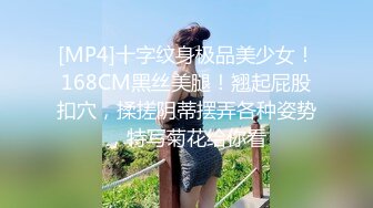 五月最新流出【迷奸】❤️老王（科长）啪啪迷玩下属的性感丰满人妻少妇