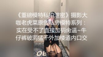 外纯内骚型韵味十足美少妇一镜到底全程露脸肉棒吃得津津有味嗲叫不要好舒服清晰对白