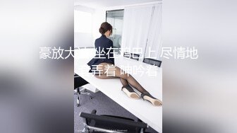 [MP4]叮叮映画 DDF-001 我的合租室友是个美女小说家