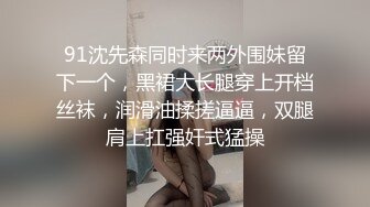 抓奸集锦-特精甄选第一现场街头扭打吃瓜围观 赤裸裸床上被逮还有被割屌的 各色良家女神狼狈瞬间 (96)