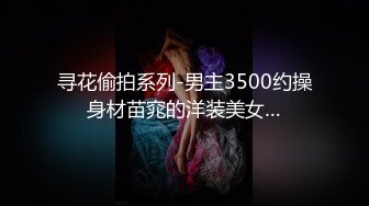 小导演酒店和想当演员的美女模特私下交流交流 可惜了这么漂亮的妹子