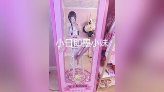 【AI换脸视频】裴珠泫[Irene]和小哥宾馆玩自拍 无码中出