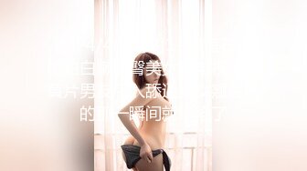 [MP4/463MB]1-20萤石云偷拍白嫩翘臀美女在电视上看黄片男友后入舔逼美女翘屁股的那一瞬间就沦陷了