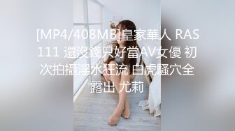 极致腿控福利！最好的黑丝 PMV第二弹 日本各类极品女优穿上黑丝做爱啪啪