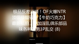 无水印[MP4/341M]10/29 美女模特被色魔摄影师诱惑工作结束以后上床来一发爽叫VIP1196