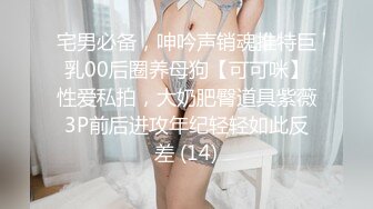 大像传媒之雞雞被淫蕩女大生乳交陰部極度擴張無限噴發