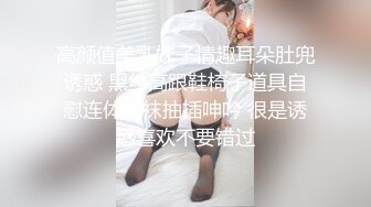 国产麻豆AV MDX MDX0058 被洗衣机卡住的女室友 诱人美臀被我插入爆射 仙儿媛