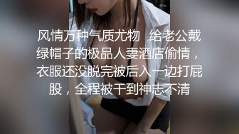 P站纯爱亚裔夫妇「bella」日常露脸性爱私拍 清晨醒来好想要，偷偷溜进表哥的房间把他吵醒诱惑他操我