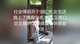 国产91高潮流白浆在线播放un