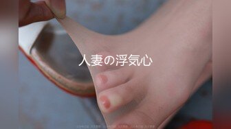 弩Sの紧缚! - 乐乐